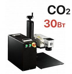 Лазерный маркер G-MARK 1000 СО2 30w Лазерный маркер G-MARK 1000 СО2 30w