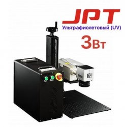 УФ лазерный маркер G-MARK 1000 UV JPT 3w УФ лазерный маркиратор UV JPT 3w G-MARK 1000