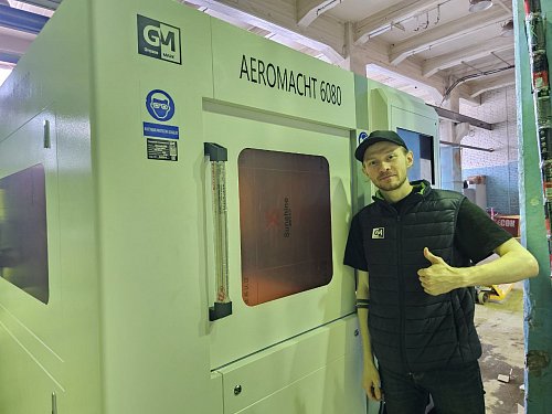 Лазерный станок для микрообработки AEROMACHT 1300×800 мм, 1000 Вт